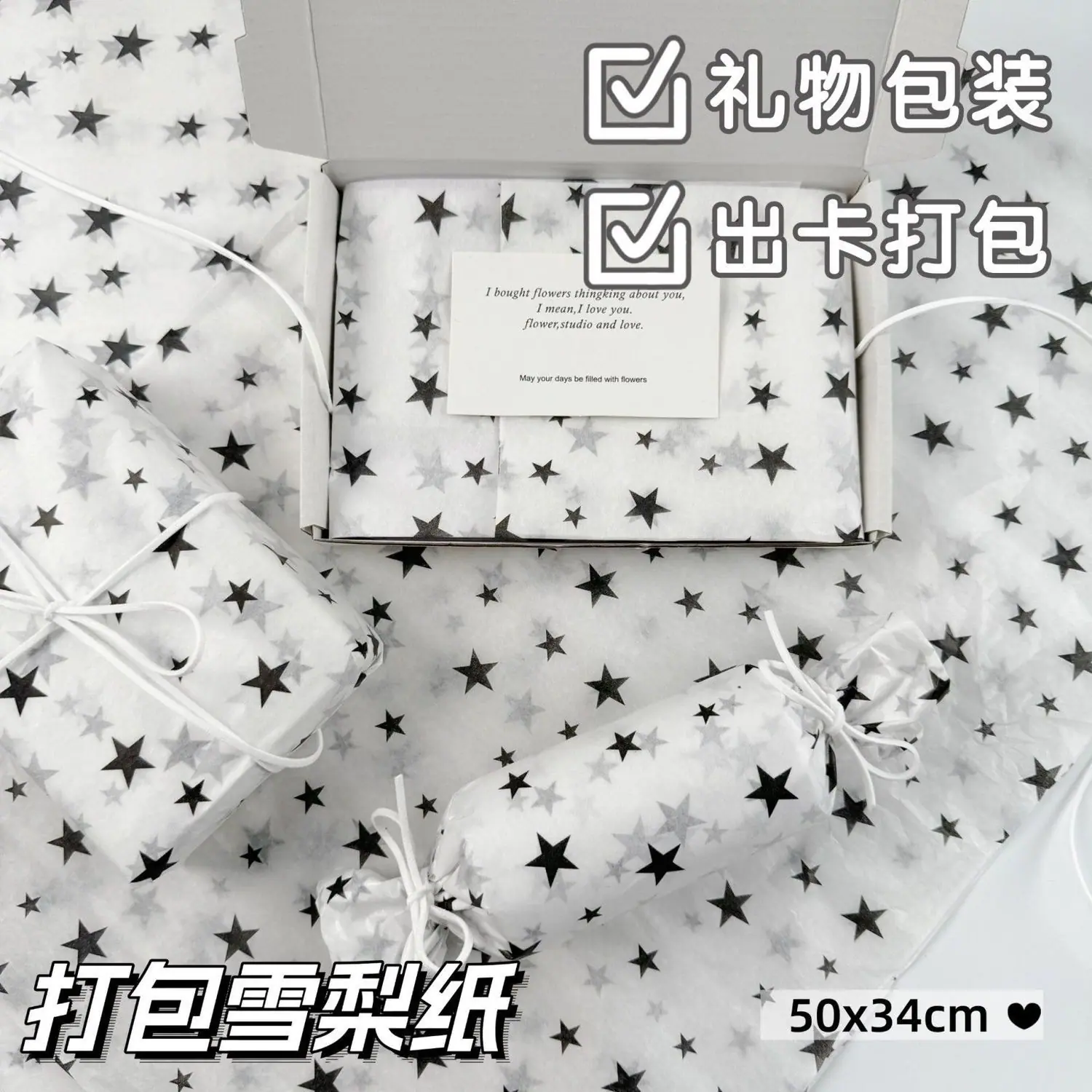 微信图片_20260228112904_938_202