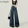 Jeans de cintura alta de pierna ancha para mujer, verano, finos, petite, holgados, estilo perezoso, pantalones rectos azul oscuro