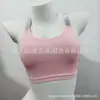 Sujetador Europeo y Americano Amazon Chaleco Pequeño Ropa Interior Corta Expuesta del Ombligo Spice Girls Top de Tirantes para Mujer Ropa Exterior Ajustada Transfronterizo