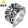Moda coreana anillo simple cruz acero titanio personalidad retro hombres y mujeres anillo de pareja joyería al por mayor HZ033