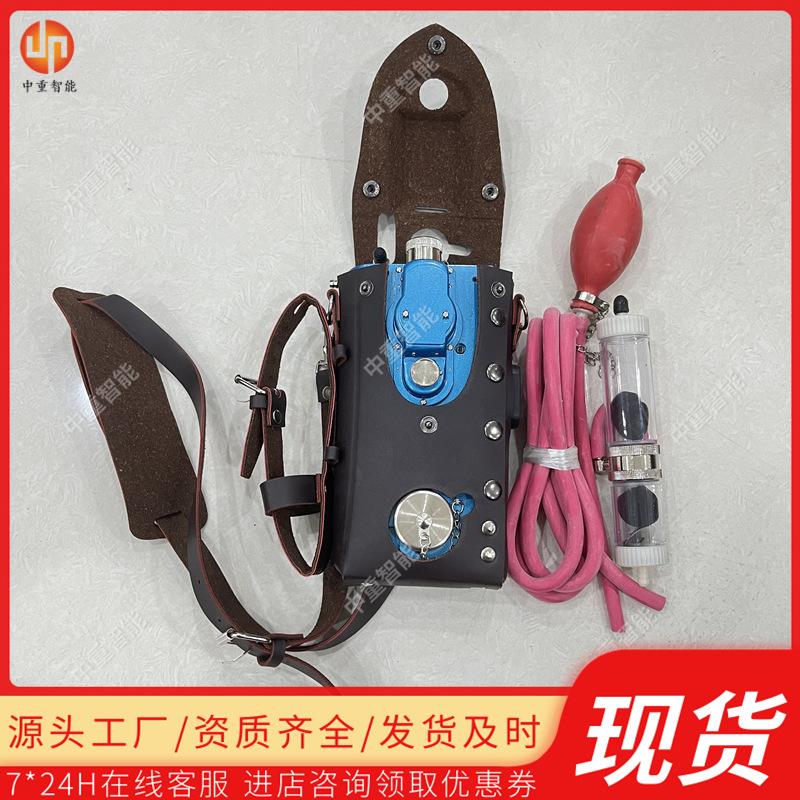 微信图片_20250512143443_副本.png