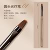 Juego de pinceles para uñas, estilo japonés, profesional, para pintar, dibujar, con degradado, para fototerapia francesa, herramienta especial.