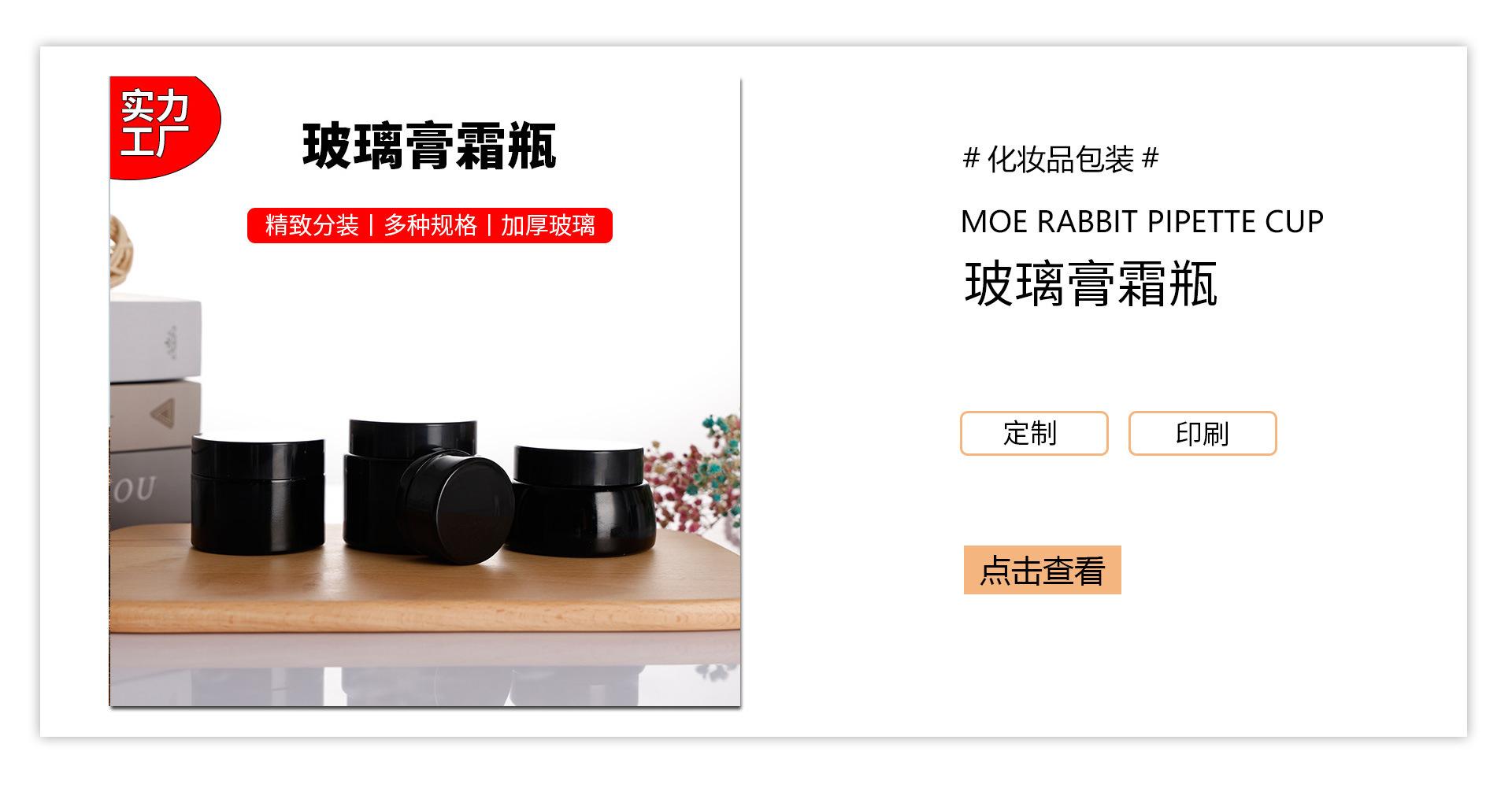 主页