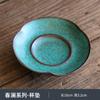 Cerâmica Kung Fu Tea Set Chá Xícara de Forno Doméstico Mudança Chá Retrô Copo Degustação Fragrância Copo Vermelho Turquesa Verde Master Cup Pequeno Único Copo