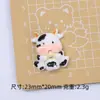 Vaca de Dibujos Animados Bebé Linda Hecho a Mano DIY Accesorios para Joyería Pegamento de Crema Resina Pequeños Accesorios Hebilla de Zapato con Agujero Material
