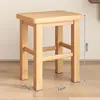 Taburete de Madera Maciza, Banco Pequeño, Taburete Cuadrado, Taburete Bajo, Taburete Pequeño para el Hogar, Taburete Pequeño de Madera, Taburete para Cambiar Zapatos, Banco Pequeño de Madera, Silla Infantil
