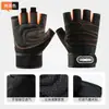 Muñequera de Fitness para Exteriores de Verano, a Prueba de Golpes, Transpirable, Absorbente de Sudor, Antideslizante, para Montar, Escalada en Montaña, Guantes de Medio Dedo, para Hombre, Comercio Exterior Transfronterizo