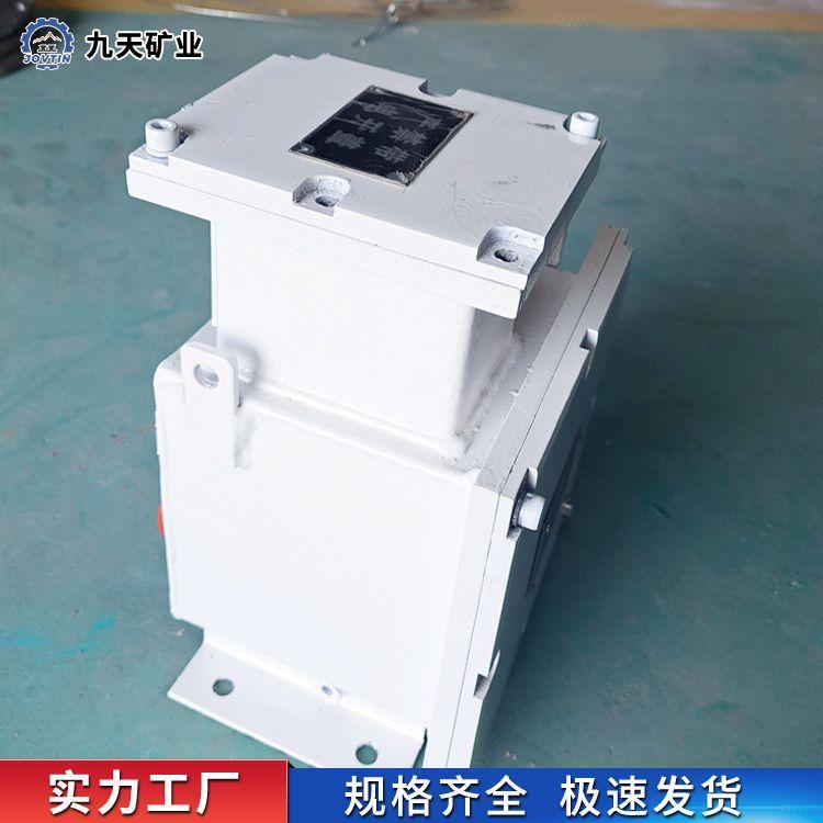 矿用防爆电阻箱-1