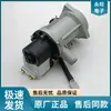 Motor de Bomba de Desagüe para Lavadora de Tambor Laili BPX2-7 8 2L 111 112 92/93/94L