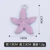Pulsera de Abalorios Individuales de Estrella de Mar con Goteo de Aceite DIY, Accesorios para Colgantes de Collar, Materiales Mezclables y Vendibles al Por Mayor, Venta Directa de Fabricantes Transfronterizos