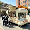 Food Truck Chuangyixinghua, Brochetas Fritas Famosas en Internet Almacén en la Nube Tienda Móvil, Quiosco Móvil de Grado Comercial, Directo del Fabricante
