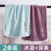 Toalha Casa Lavar Rosto 2025 Novo Estilo Banho Toalha de Rosto Algodão Absorvente Masculino Toalha para Limpar Cabelo