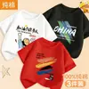 Camiseta Infantil de Manga Curta Verão Nova Estilo Coreano Bebê Estampada Manga Meia Manga Meninos Tamanho Médio e Grande Algodão Puro Roupas Infantis Top