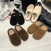Pantuflas peludas estilo retro para mujer, nueva colección otoño/invierno 2026, forradas de felpa para mayor calidez, diseño sin cordones, fáciles de poner y con puntera cerrada