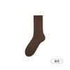 Calcetines antibacterianos de algodón puro para mujer de 10 A, absorbentes del sudor, transpirables, resistentes al olor, duraderos, elásticos, sin costuras, anti-bolitas, calcetines postparto