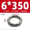 Anillo Redondo de Acero Inoxidable 304 Anillo O Sólido Anillo de Conexión de Tirón Manual Sin Costuras con Juntas Soldadas Anillo para Mascotas