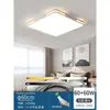 Luminária de teto LED ultrafina para sala de estar, simples e moderna, luminária elegante para quarto e dormitório, conjunto retangular, luminária de teto para casa