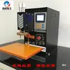 Máquina de Soldadura por Puntos Inversora de Alta Frecuencia CC, Máquina de Soldadura por Puntos para Baterías de Botón, Máquina de Soldadura por Puntos para Baterías de Polímero, Máquina de Soldadura por Puntos de Transistor