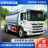 [Preço de Depósito] Caminhão Tanque para Transporte de Líquidos Padrão 4X2 Jiefang de 14 Metros Cúbicos Preço de Fábrica do Fabricante Caminhão Tanque