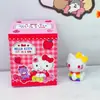 Nueva Caja Sorpresa de Peluche Caricatura Linda Edición Limitada Figura de Resina Muñeca Adorno, Imprescindible para Máquinas de Garra de Arcade