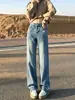 Jeans Feminino Novo Outono 2026 Estilo de Rua Rasgado Estreito Cintura Alta Solto Emagrecedor Perna Reta Comprimento Total