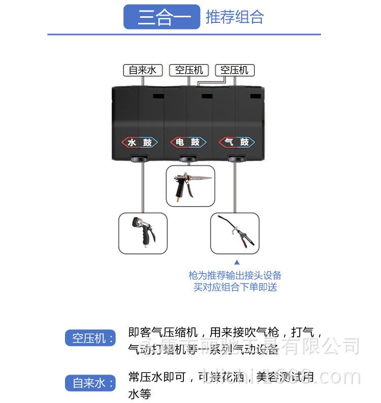 详情19.jpg