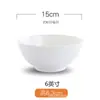 Tigela de Cerâmica, Tigela de Arroz Branco, Atacado do Fabricante, Tigela Espessa para Restaurante Comercial, Tigela de Hotel, Tigela Pequena para Uso Doméstico
