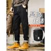 Pantalones vaqueros para hombre 2023 primavera otoño e invierno nuevos pantalones holgados rectos de moda marca Harlan ropa de trabajo casual pantalones largos para hombre