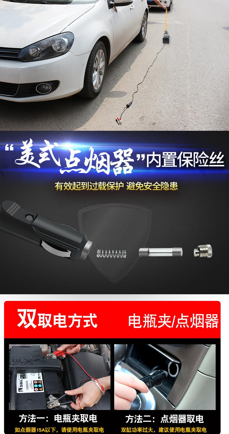 详情_13