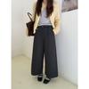 Pantalones Acampanados Cortos de Lana Icciicc para Mujer, Pantalones Casuales Sencillos y Elegantes que Adelgazan, Modelo 1109