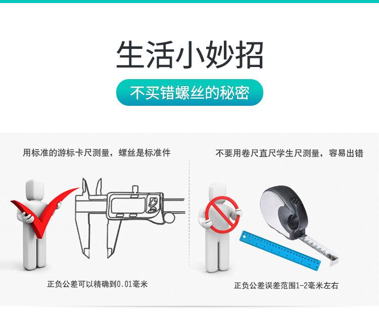 详情-11.jpg