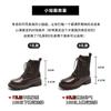 Botas Martin Populares de Tacón Grueso para Mujer 2023 Nuevo Estilo Otoño Aumentan la Altura Suela Gruesa con Cordones Estilo Británico Botines Cortos Tendencia Ins
