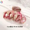 Pinza Grande para el Cabello con Forma de Calabaza y Patrón de Mármol para Mujer, Pinza para el Cabello Ps con un Toque Exquisito y de Alta Gama, Venta al por Mayor de Accesorios para el Cabello