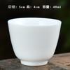 Juego de Té Kung Fu de Porcelana Blanca de Dehua, Tazas de Té, Tazas de Cata, Tazas Cónicas, Regalos con Logo de Empresa, Souvenirs de Eventos de Tienda