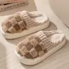 Pantuflas de Invierno para Mujer, Estilo Nuevo, para Casa, con Sensación de Pisar Heces, Suela Gruesa, Cálidas, Antideslizantes, Pantuflas de Felpa para Interiores para Parejas