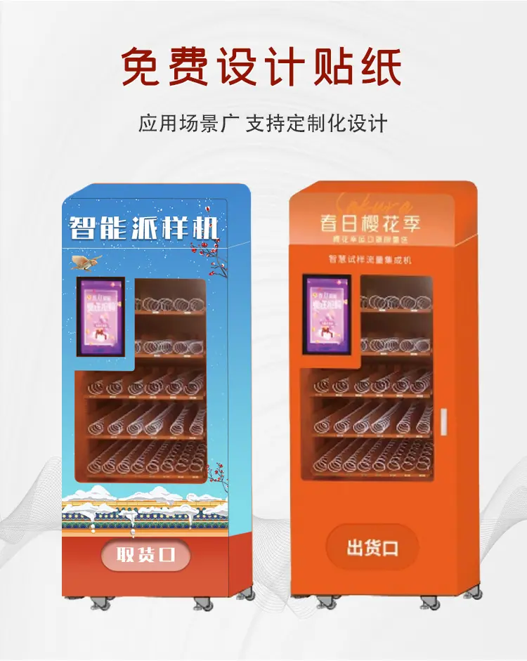 详情页_06.png