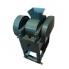 Triturador de rolos duplos para teste universitário carboneto de tungstênio aço de alto manganês triturador de rolos duplos triturador DG200 * 75