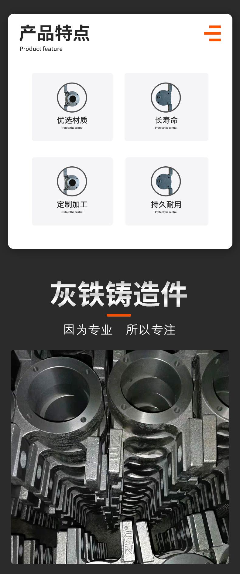 详情_02