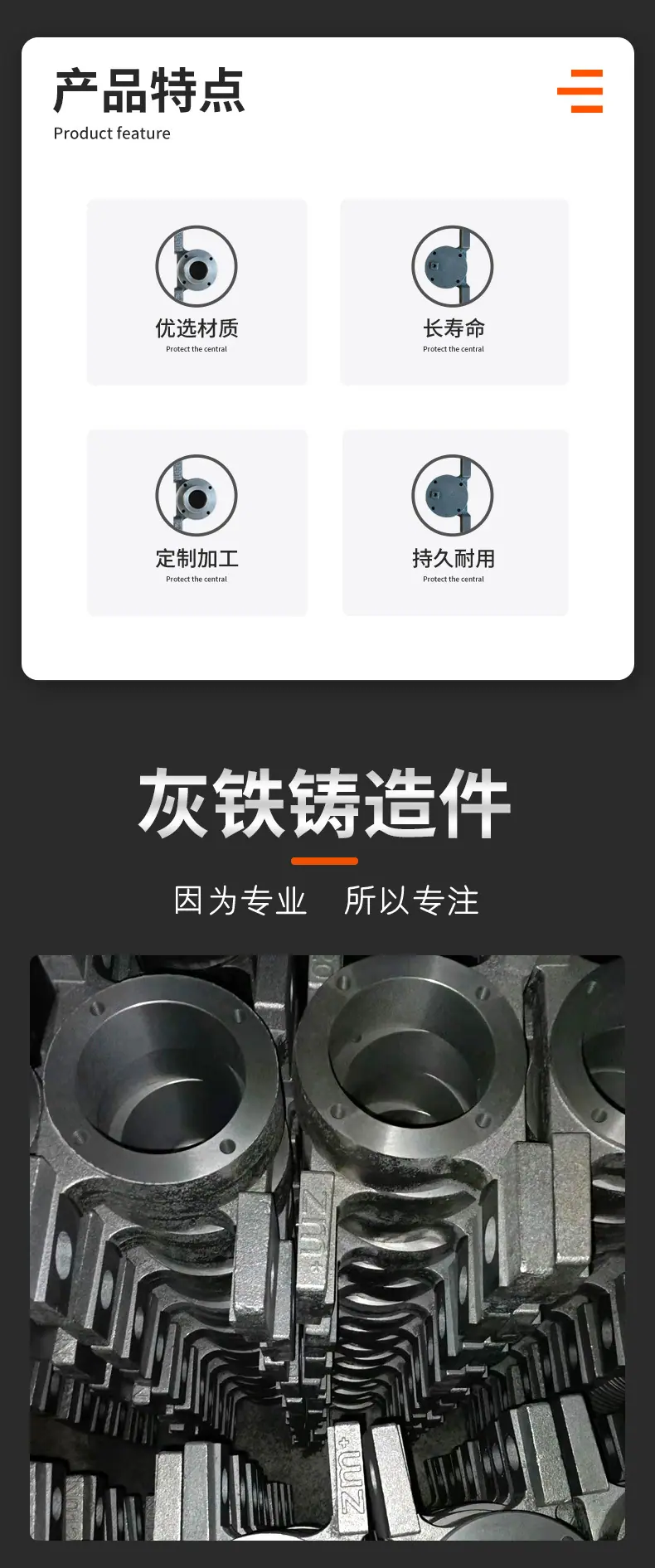 详情_02