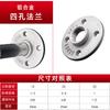 Atacado flange de ferro fundido para tubos de água, flange de base fixa de parede de prateleira retrô de 46x1 polegada