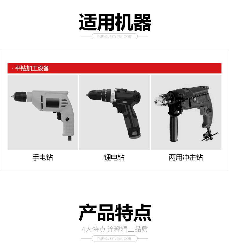 详情页_06.jpg