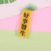 Pingente Chaveiro de Acrílico para Ensino Médio e Vestibular, Acessório DIY com Texto Inspirador para o Sucesso