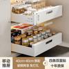 Estante de almacenamiento con cajón para gabinete, cesta de almacenamiento para cocina, plato para condimentos en capas, caja de almacenamiento extraíble para fregadero inferior
