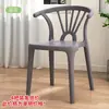 Silla de Plástico Moderna Nórdica Silla con Respaldo Engrosado para el Hogar Silla de Comedor Resistente y Duradera para Adultos Mesa y Silla de Comedor Extra Gruesas