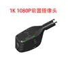 Adecuado para Chery Fengyun A8L, Cámara de salpicadero inalámbrica dedicada, 25 Modelos, Cámaras duales frontal y trasera de ultra alta definición 4K, Producto original de fábrica