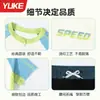 Traje de baño de dos piezas para niños para niños Modelo Nuevo 2026 Bañador Juvenil para Niños Mayores Conjunto de Ropa de Natación para Niños