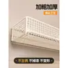 Estante de almacenamiento para baño, toallero de ventosa para baño, estante de almacenamiento de pared para inodoro y lavabo, no requiere taladro