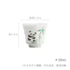 Tazas de Té de Panda Pintadas a Mano de las Dinastías Tang y Song, Tazas de Té de Cerámica Bajo Esmalte Estilo República de China, Taza Individual para Juego de Té Kung Fu Casero
