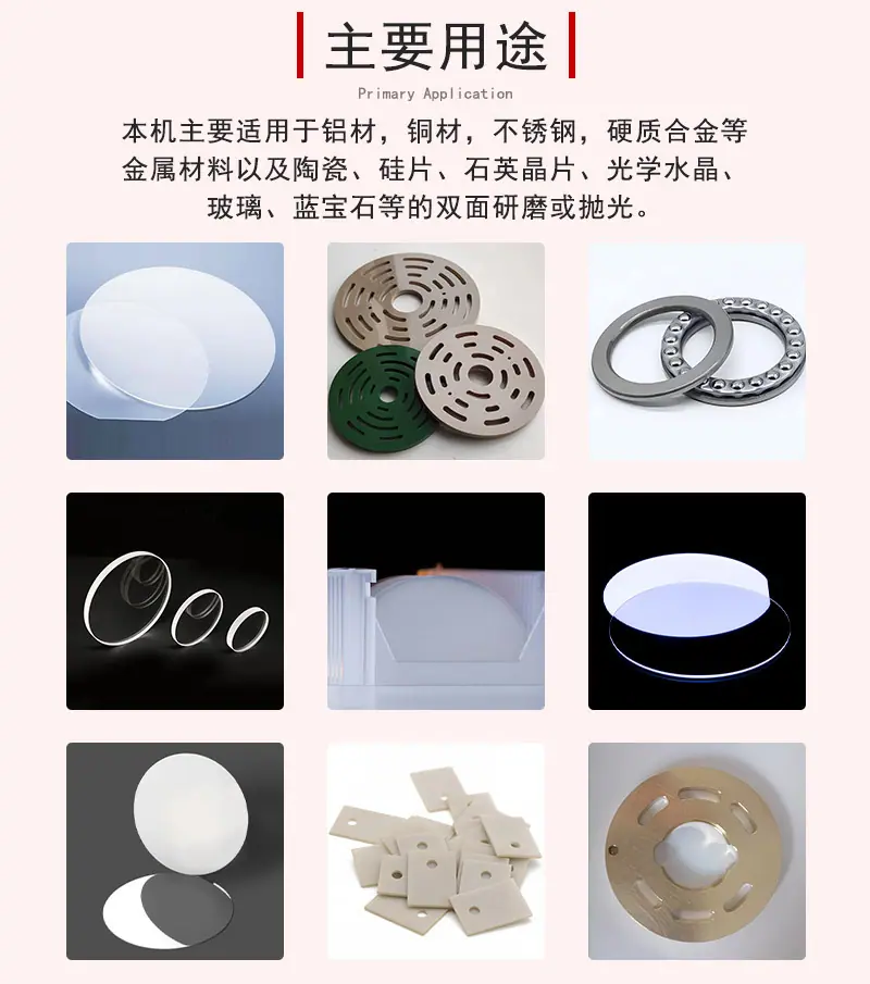 详情页18_02