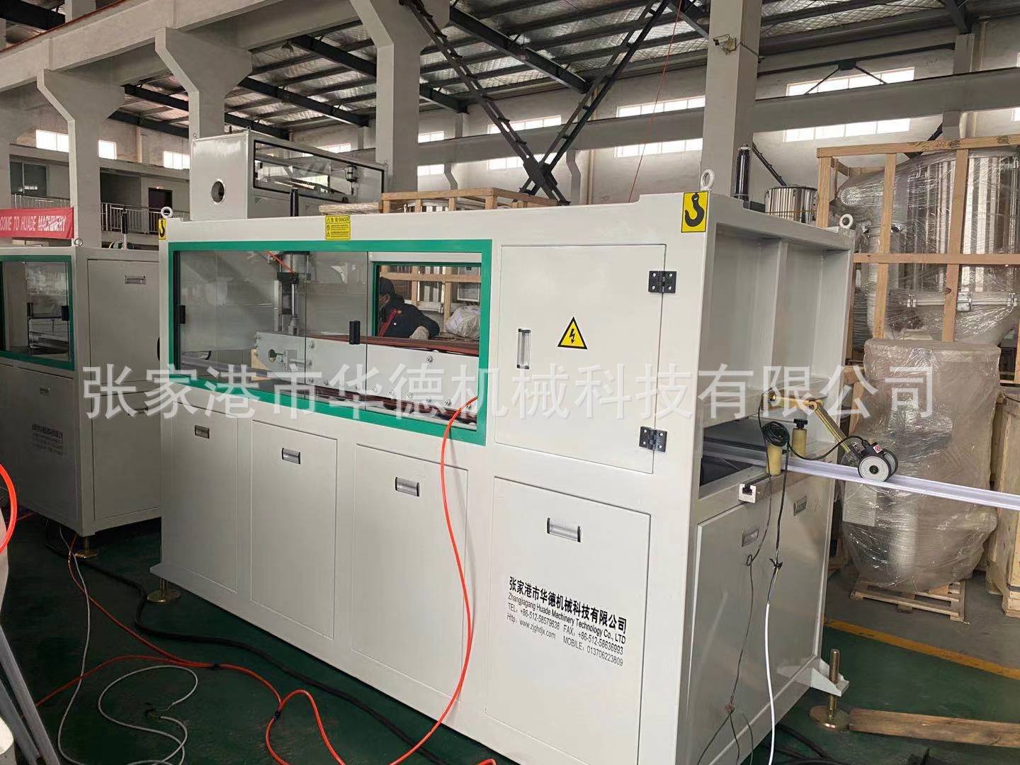 微信图片_20210127135737